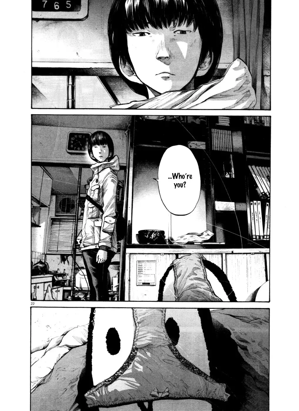 Oyasumi Punpun Chapter 104 21